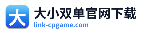 大小双单官网下载 Logo